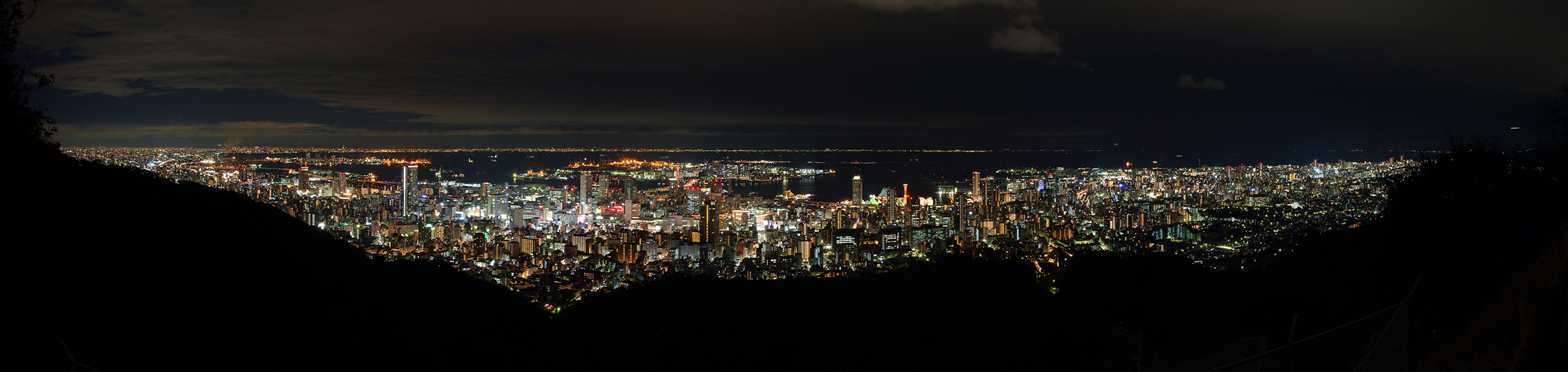 市章山 / 錨山