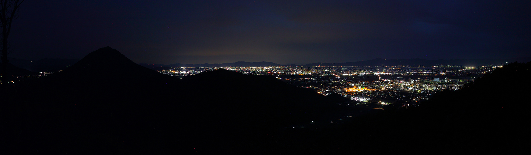 田中山